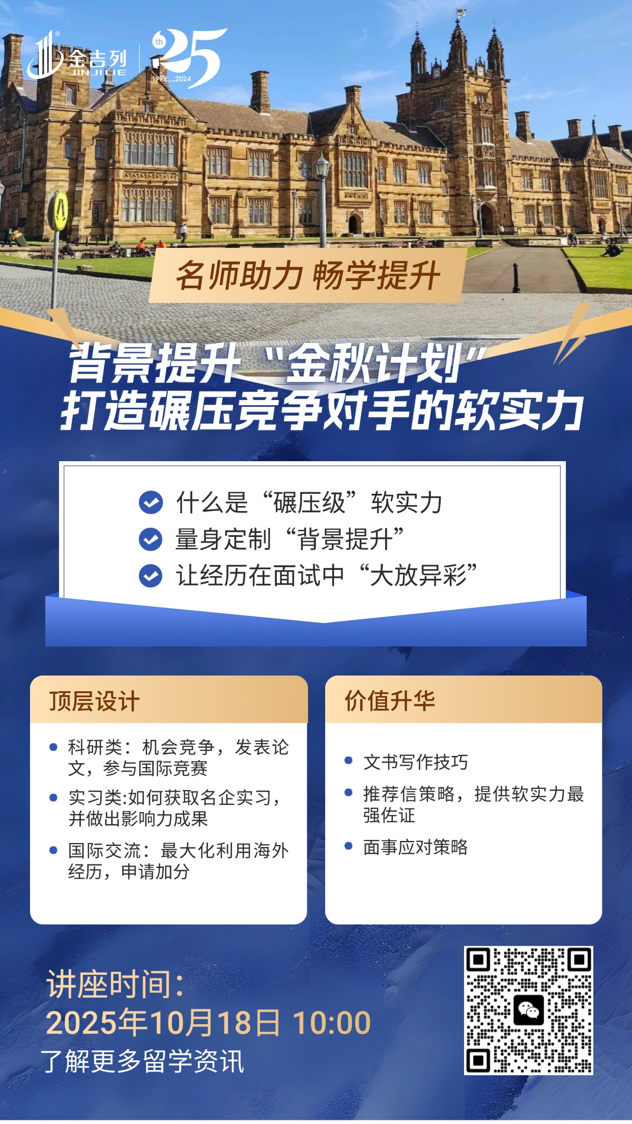 ag体育团队_良性竞争形成，推动整体实力提升(良性竞争形成,推动整体实力提升的例子)