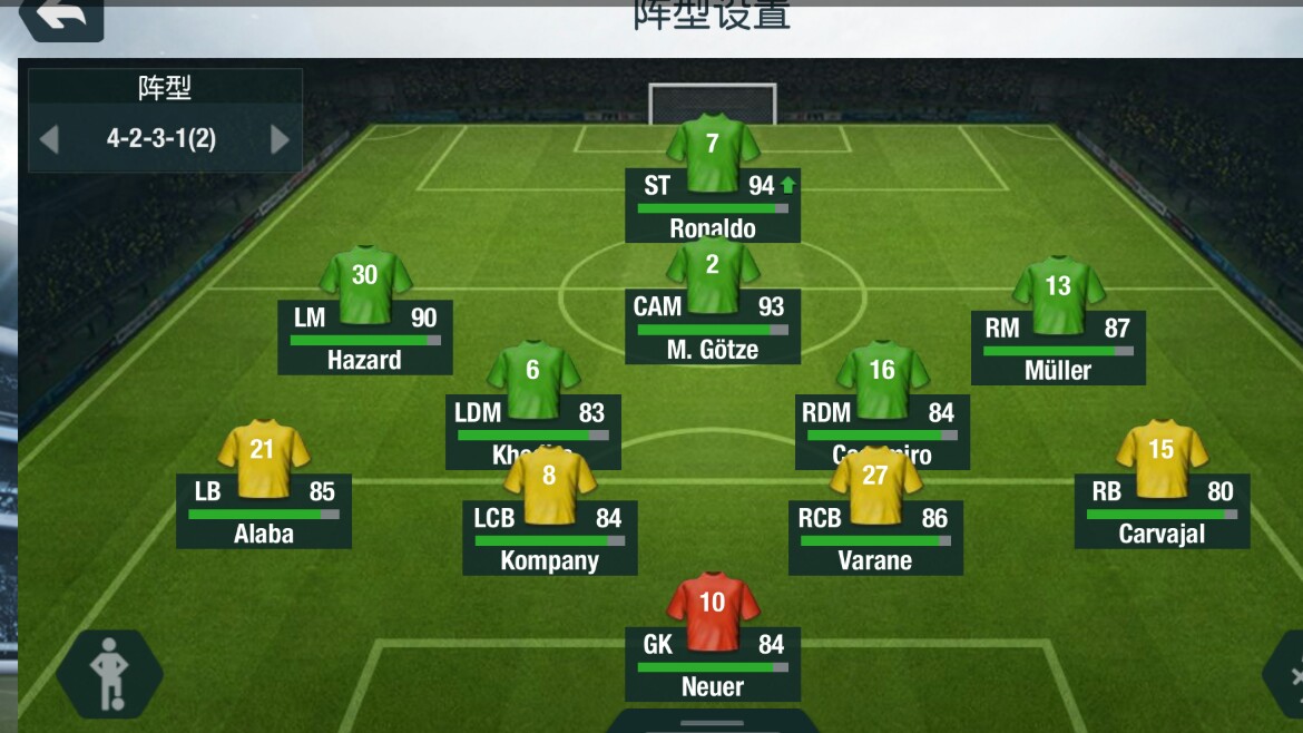 ag体育集团_皇家社会阵型保持高度紧凑的简单介绍