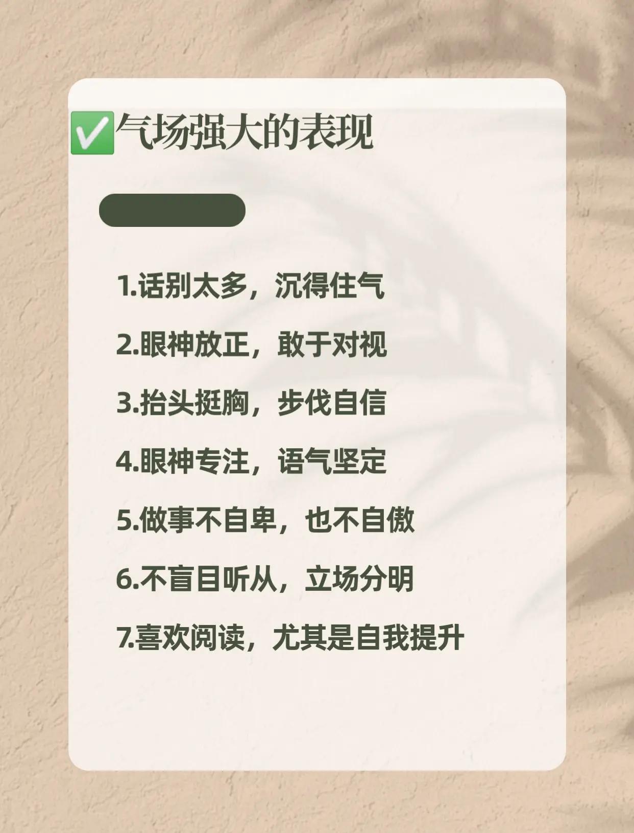 主场优势全面释放,节奏掌控稳固的简单介绍 主场优势全面释放,节奏掌控稳固的简单介绍